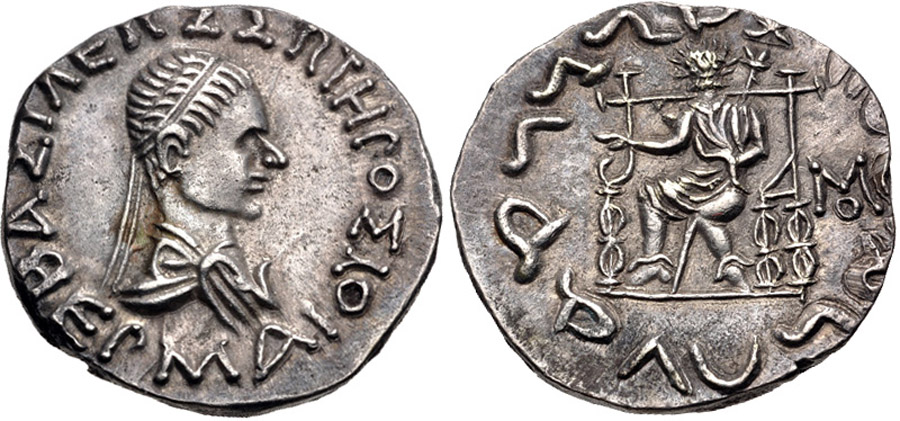 ANTİK SİKKELER NÜMİZMATİK_F87X (4).jpg