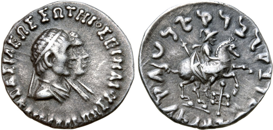 ANTİK SİKKELER NÜMİZMATİK_F87X (6).jpg