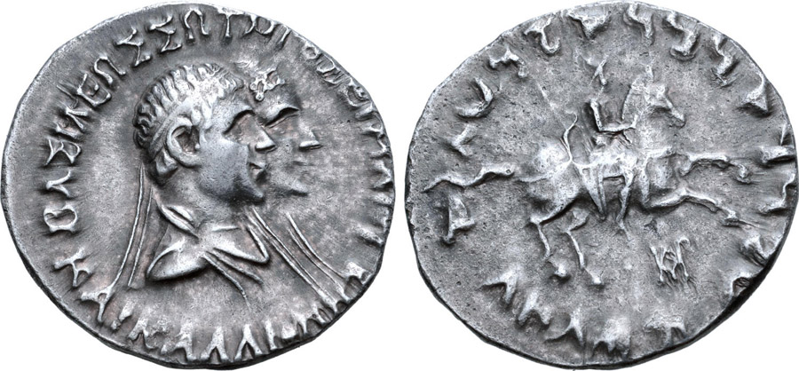 ANTİK SİKKELER NÜMİZMATİK_F87X (7).jpg