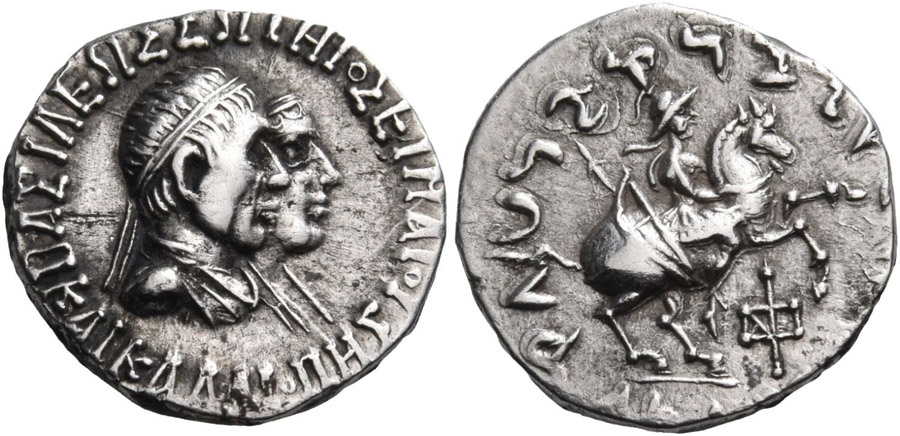 ANTİK SİKKELER NÜMİZMATİK_F87X (8).jpg