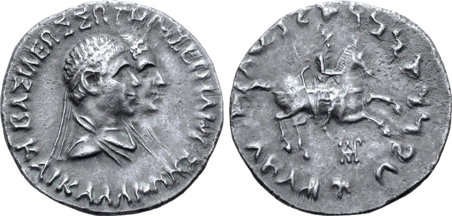 ANTİK SİKKELER NÜMİZMATİK_F87X (9).jpg