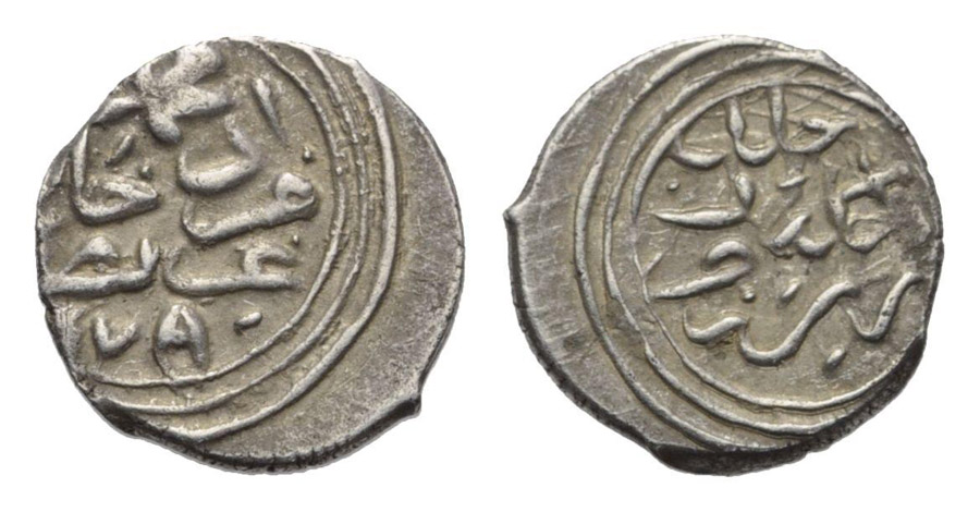 ANTİK SİKKELER NÜMİZMATİK_F891 (1).jpg