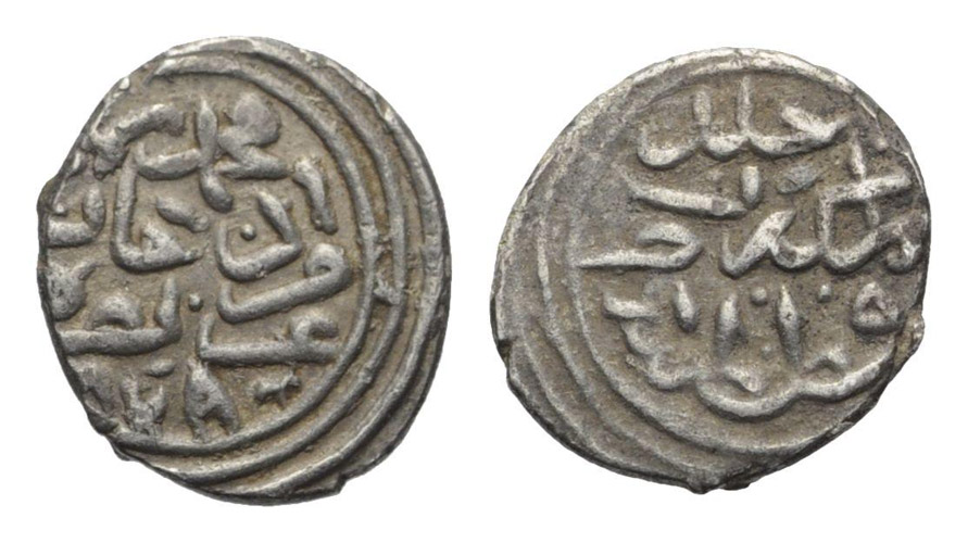 ANTİK SİKKELER NÜMİZMATİK_F891 (10).jpg