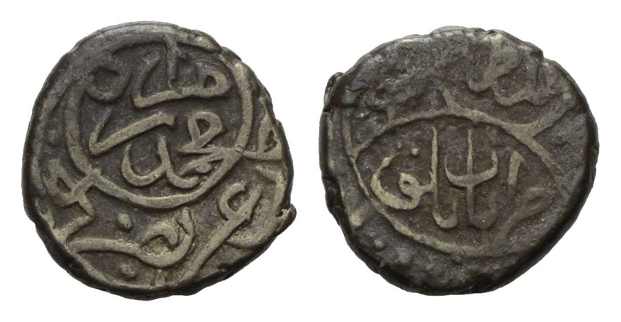 ANTİK SİKKELER NÜMİZMATİK_F891 (2).jpg