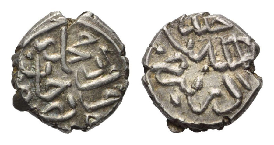 ANTİK SİKKELER NÜMİZMATİK_F891 (3).jpg