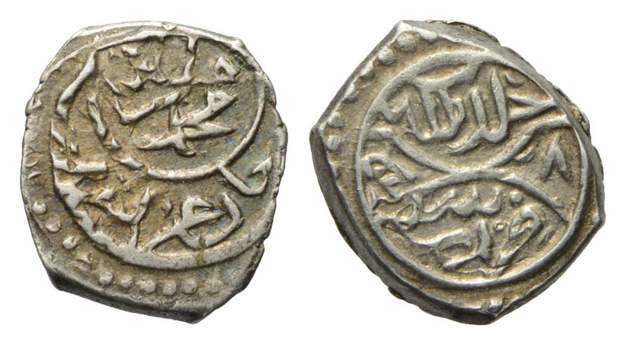 ANTİK SİKKELER NÜMİZMATİK_F891 (4).jpg