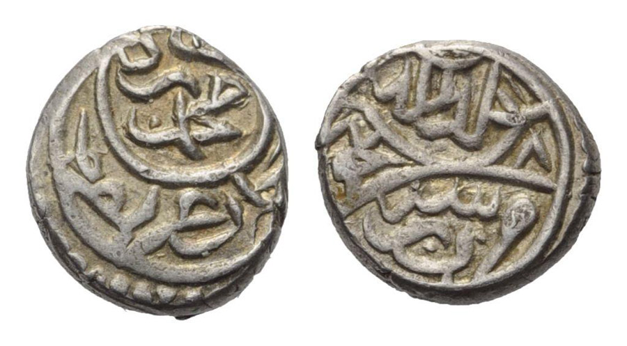 ANTİK SİKKELER NÜMİZMATİK_F891 (6).jpg