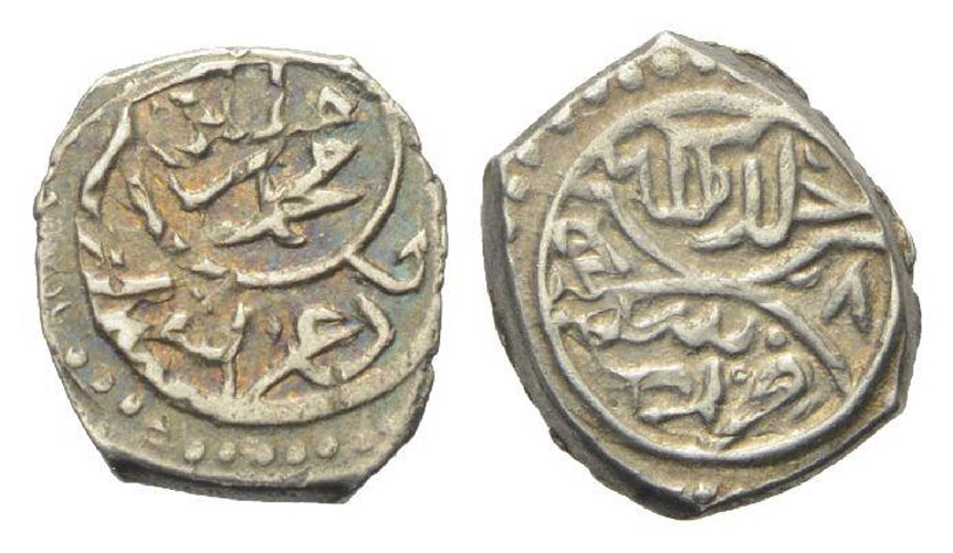 ANTİK SİKKELER NÜMİZMATİK_F891 (7).jpg