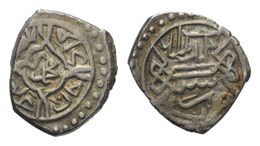 ANTİK SİKKELER NÜMİZMATİK_F891 (8).jpg