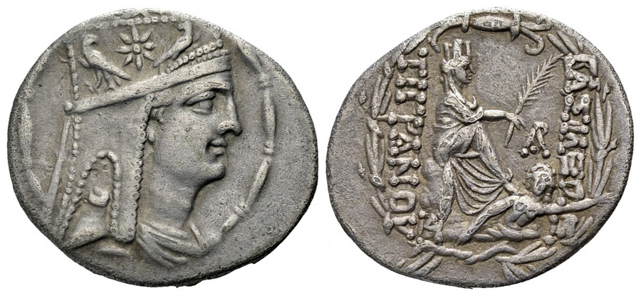 ANTİK SİKKELER NÜMİZMATİK_f90az (1).jpg