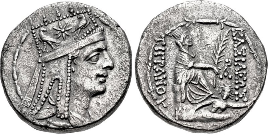 ANTİK SİKKELER NÜMİZMATİK_f90az (10).jpg