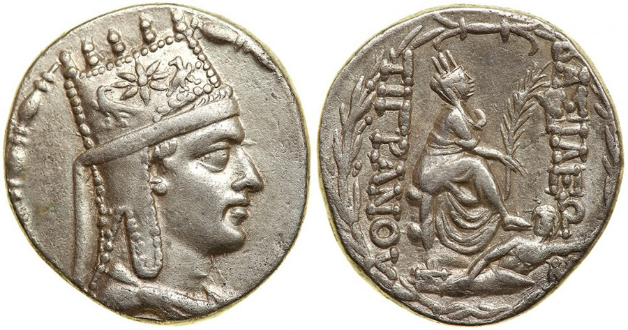 ANTİK SİKKELER NÜMİZMATİK_f90az (3).jpg