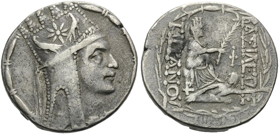 ANTİK SİKKELER NÜMİZMATİK_f90az (5).jpg