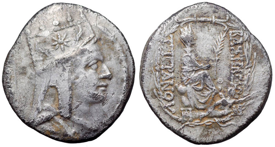 ANTİK SİKKELER NÜMİZMATİK_f90az (6).jpg