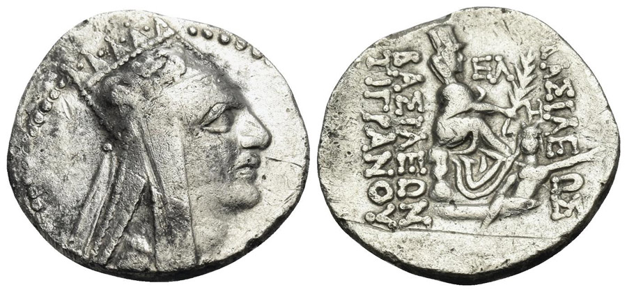 ANTİK SİKKELER NÜMİZMATİK_f90az (7).jpg