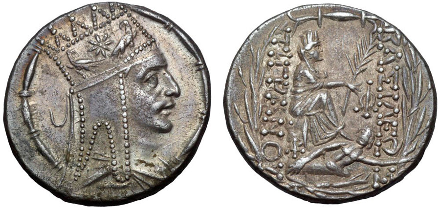 ANTİK SİKKELER NÜMİZMATİK_f90az (9).jpg