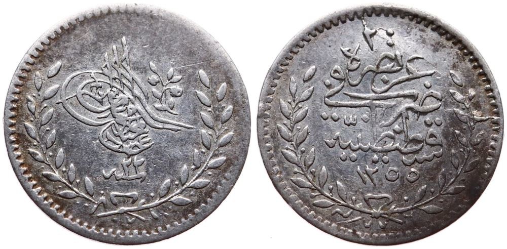 ANTİK SİKKELER NÜMİZMATİK_F90XC (1).jpg