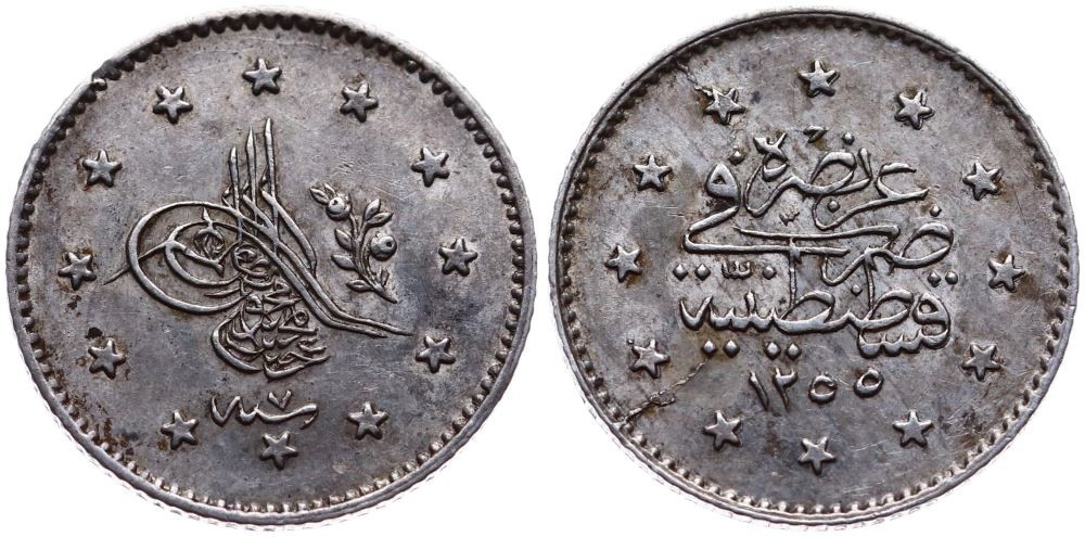 ANTİK SİKKELER NÜMİZMATİK_F90XC (10).jpg