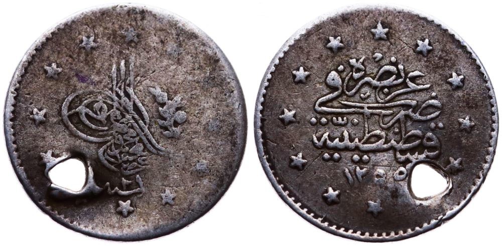 ANTİK SİKKELER NÜMİZMATİK_F90XC (12).jpg