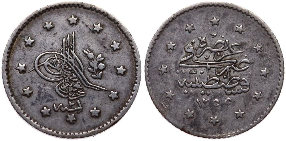 ANTİK SİKKELER NÜMİZMATİK_F90XC (13).jpg