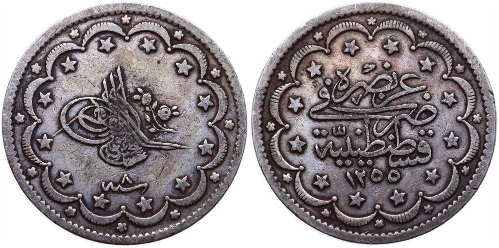 ANTİK SİKKELER NÜMİZMATİK_F90XC (14).jpg