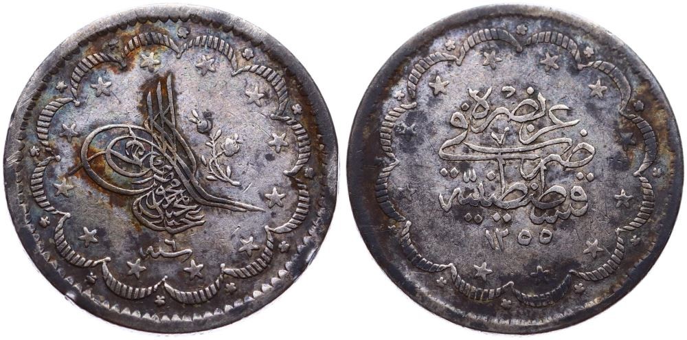 ANTİK SİKKELER NÜMİZMATİK_F90XC (15).jpg