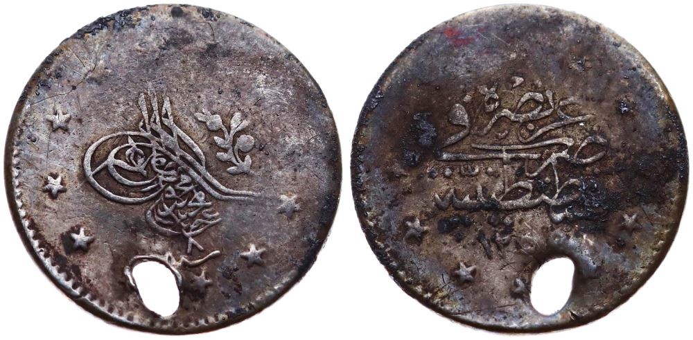 ANTİK SİKKELER NÜMİZMATİK_F90XC (16).jpg