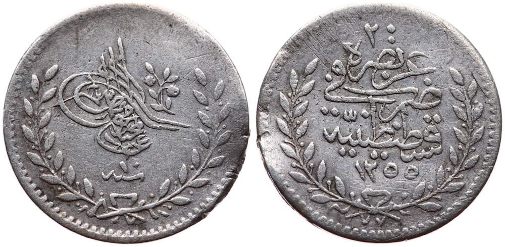 ANTİK SİKKELER NÜMİZMATİK_F90XC (17).jpg