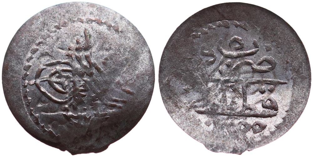 ANTİK SİKKELER NÜMİZMATİK_F90XC (18).jpg