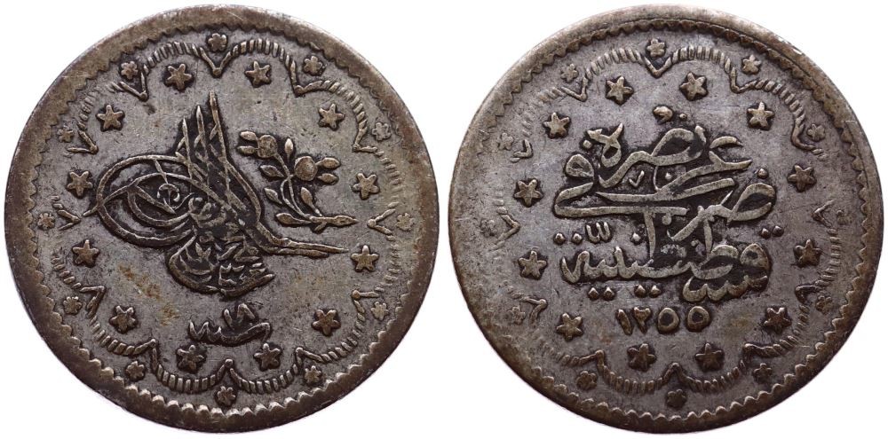 ANTİK SİKKELER NÜMİZMATİK_F90XC (19).jpg