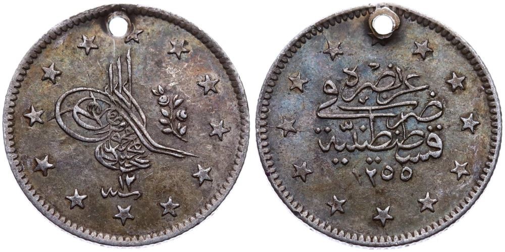 ANTİK SİKKELER NÜMİZMATİK_F90XC (2).jpg