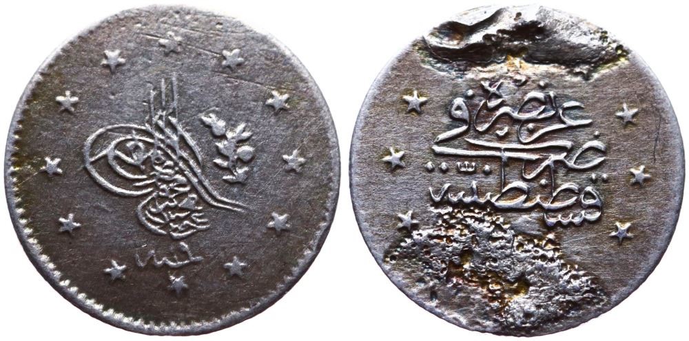 ANTİK SİKKELER NÜMİZMATİK_F90XC (20).jpg