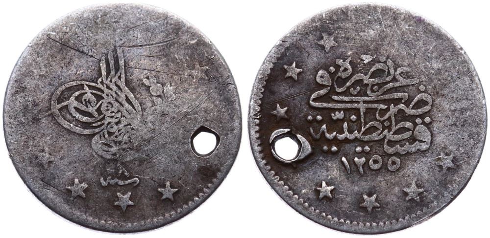 ANTİK SİKKELER NÜMİZMATİK_F90XC (21).jpg