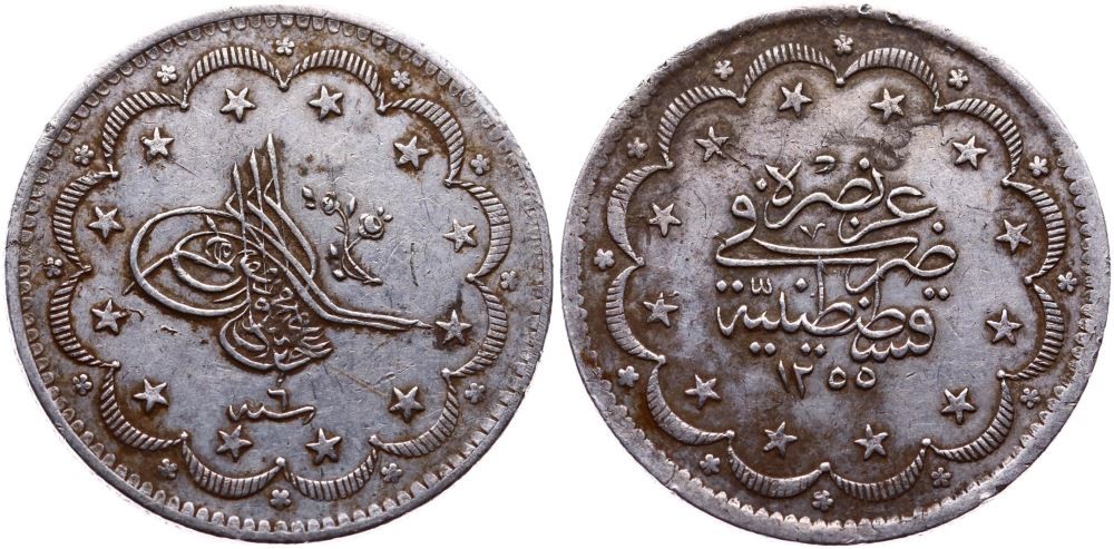 ANTİK SİKKELER NÜMİZMATİK_F90XC (23).jpg