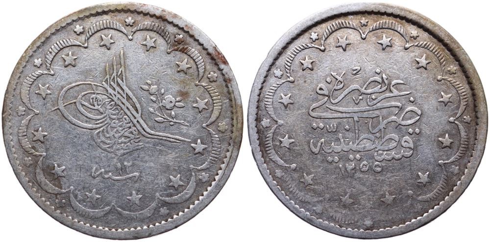 ANTİK SİKKELER NÜMİZMATİK_F90XC (25).jpg