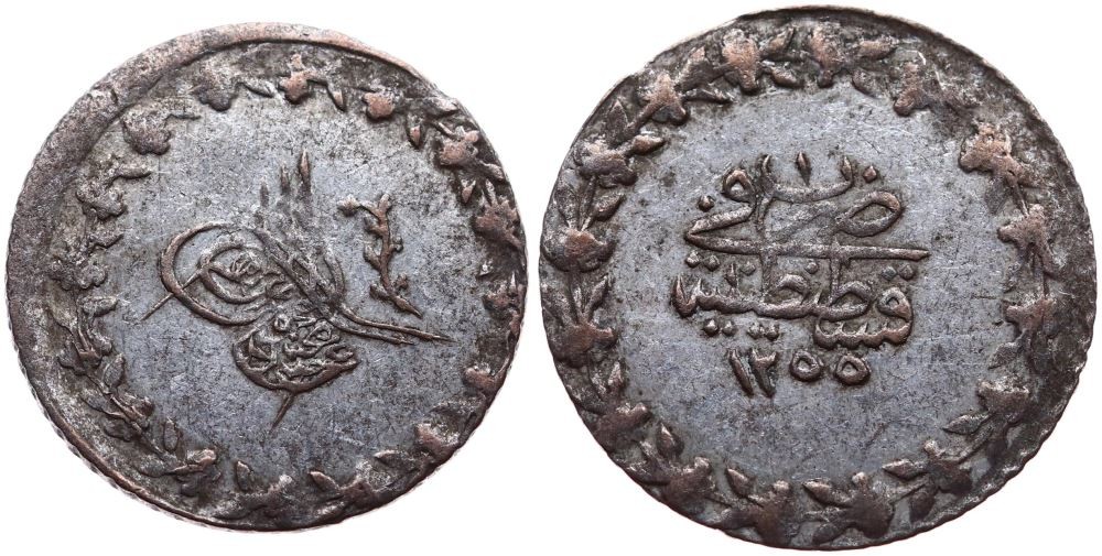 ANTİK SİKKELER NÜMİZMATİK_F90XC (27).jpg