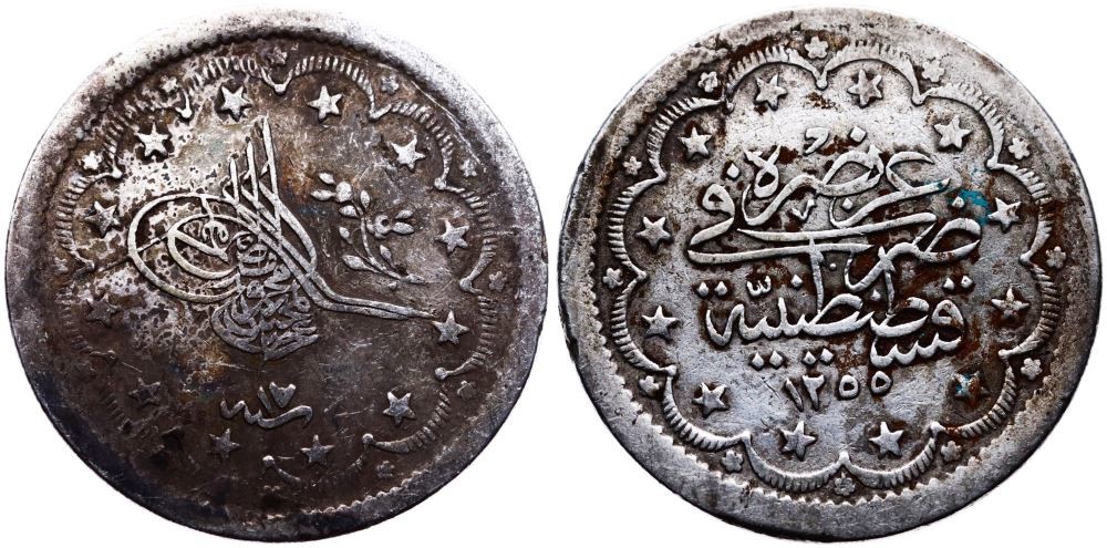 ANTİK SİKKELER NÜMİZMATİK_F90XC (28).jpg