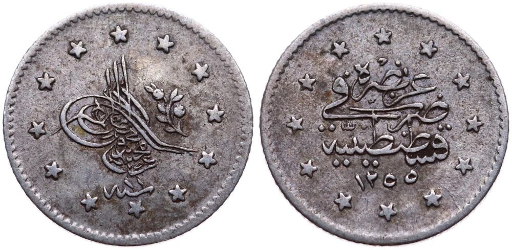 ANTİK SİKKELER NÜMİZMATİK_F90XC (3).jpg