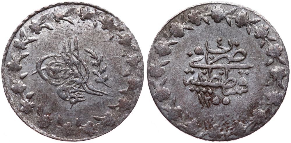 ANTİK SİKKELER NÜMİZMATİK_F90XC (4).jpg