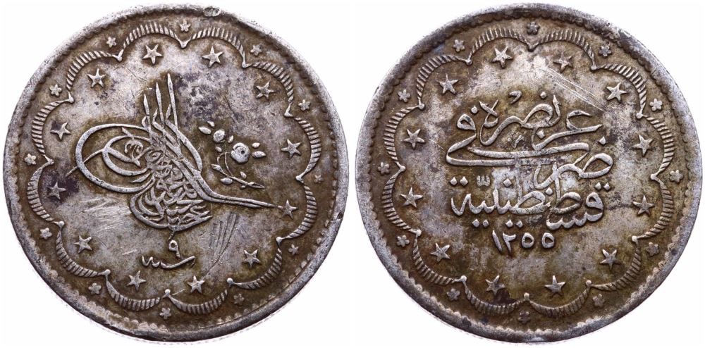 ANTİK SİKKELER NÜMİZMATİK_F90XC (5).jpg