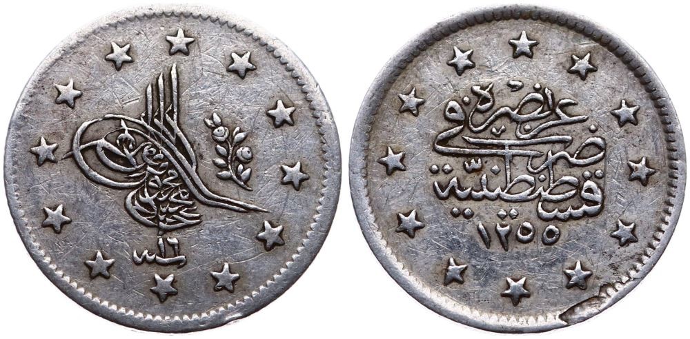 ANTİK SİKKELER NÜMİZMATİK_F90XC (6).jpg