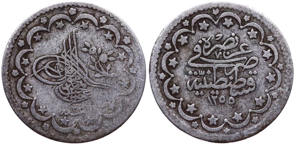 ANTİK SİKKELER NÜMİZMATİK_F90XC (7).jpg