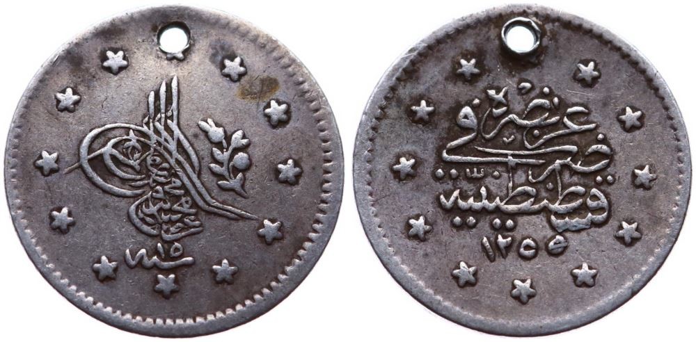 ANTİK SİKKELER NÜMİZMATİK_F90XC (8).jpg