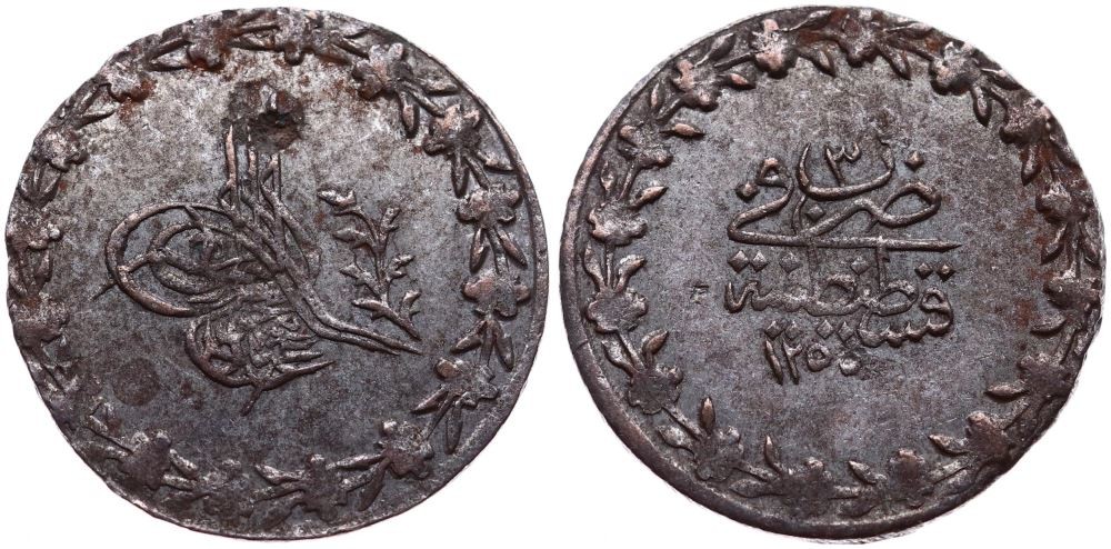 ANTİK SİKKELER NÜMİZMATİK_F90XC (9).jpg