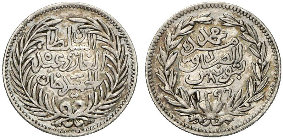 ANTİK SİKKELER NÜMİZMATİK_f935x (10).jpg