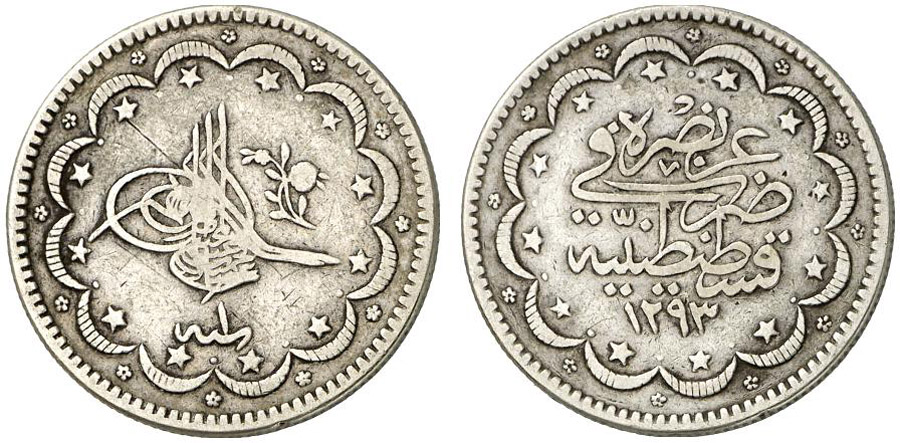 ANTİK SİKKELER NÜMİZMATİK_f935x (2).jpg