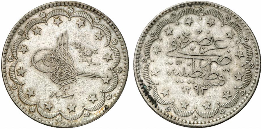 ANTİK SİKKELER NÜMİZMATİK_f935x (3).jpg