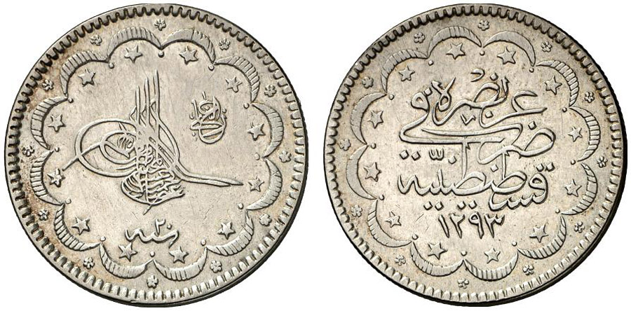 ANTİK SİKKELER NÜMİZMATİK_f935x (4).jpg