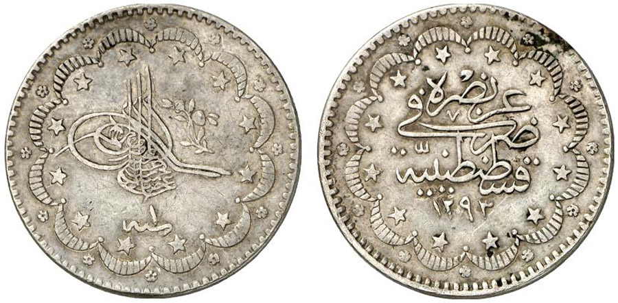 ANTİK SİKKELER NÜMİZMATİK_f935x (7).jpg