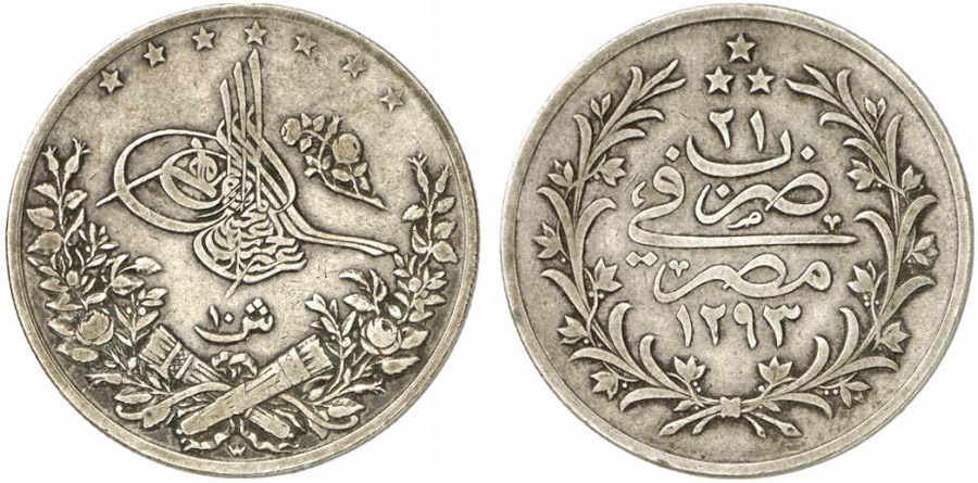 ANTİK SİKKELER NÜMİZMATİK_f935x (8).jpg